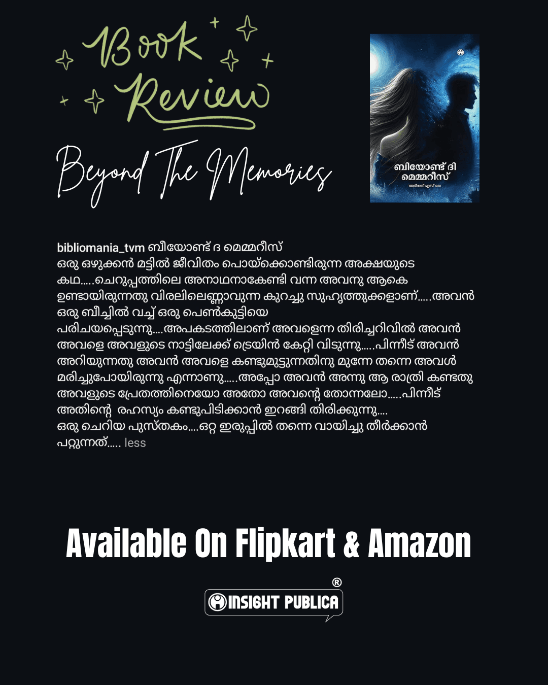 Review collage by jamsmooz