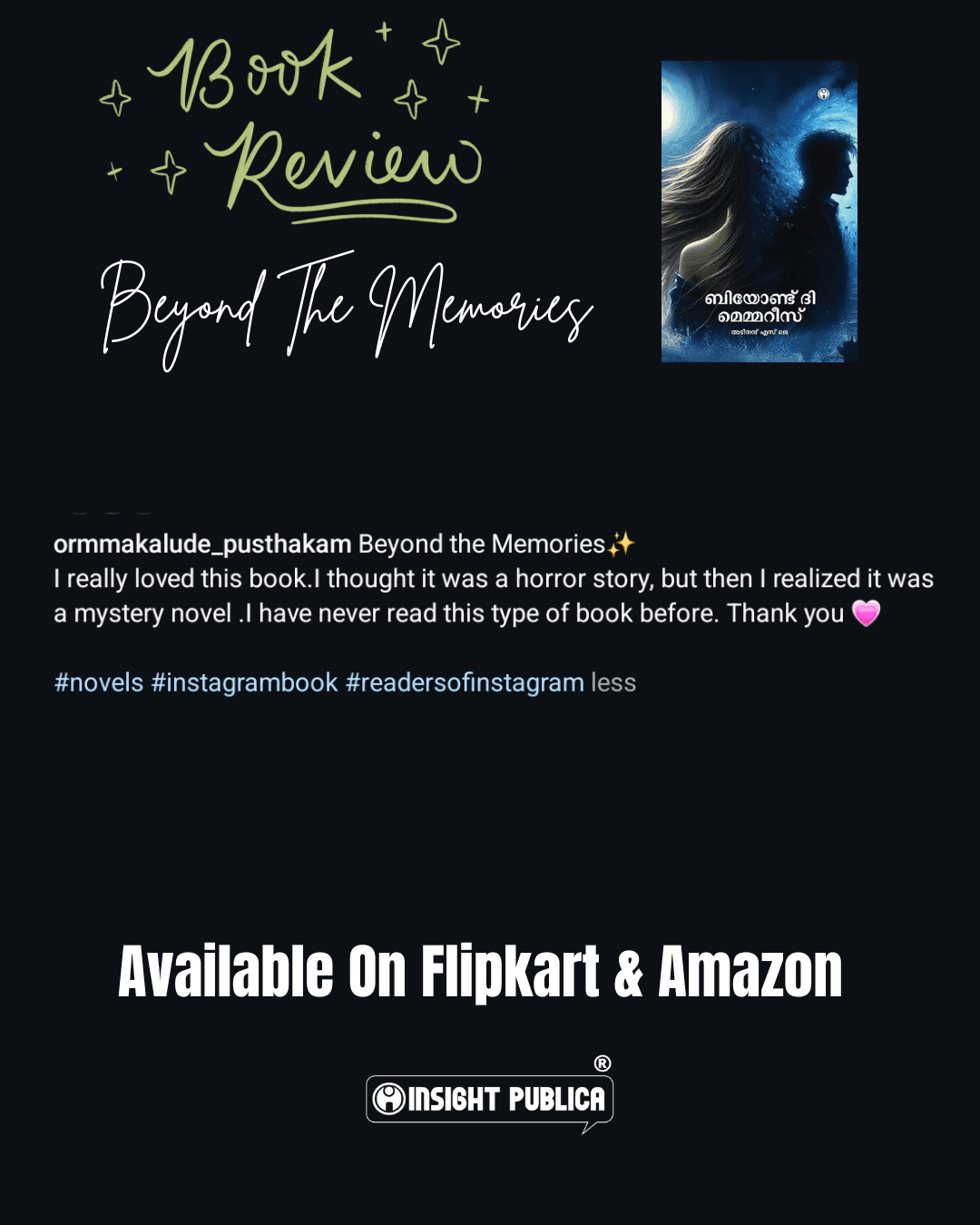 Review collage by cozy_cofee_reader